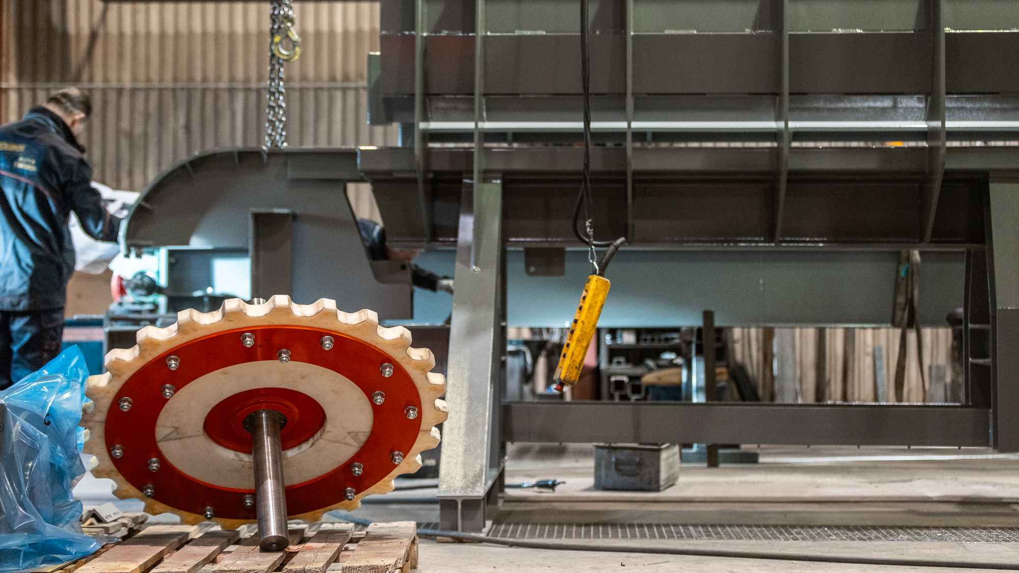 Cover image for job ad