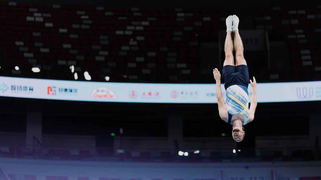 Cover image for job ad