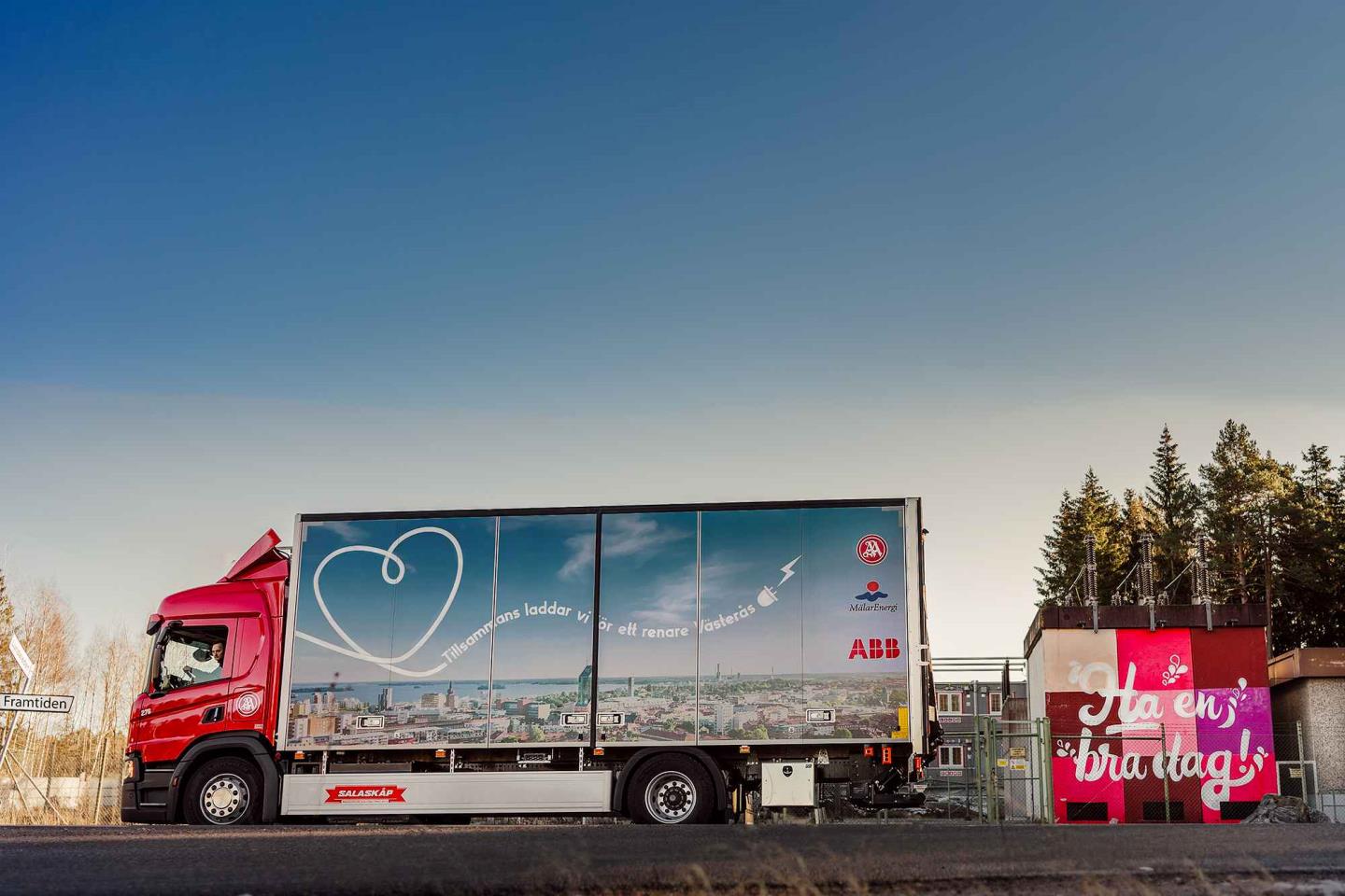 Cover image for job ad