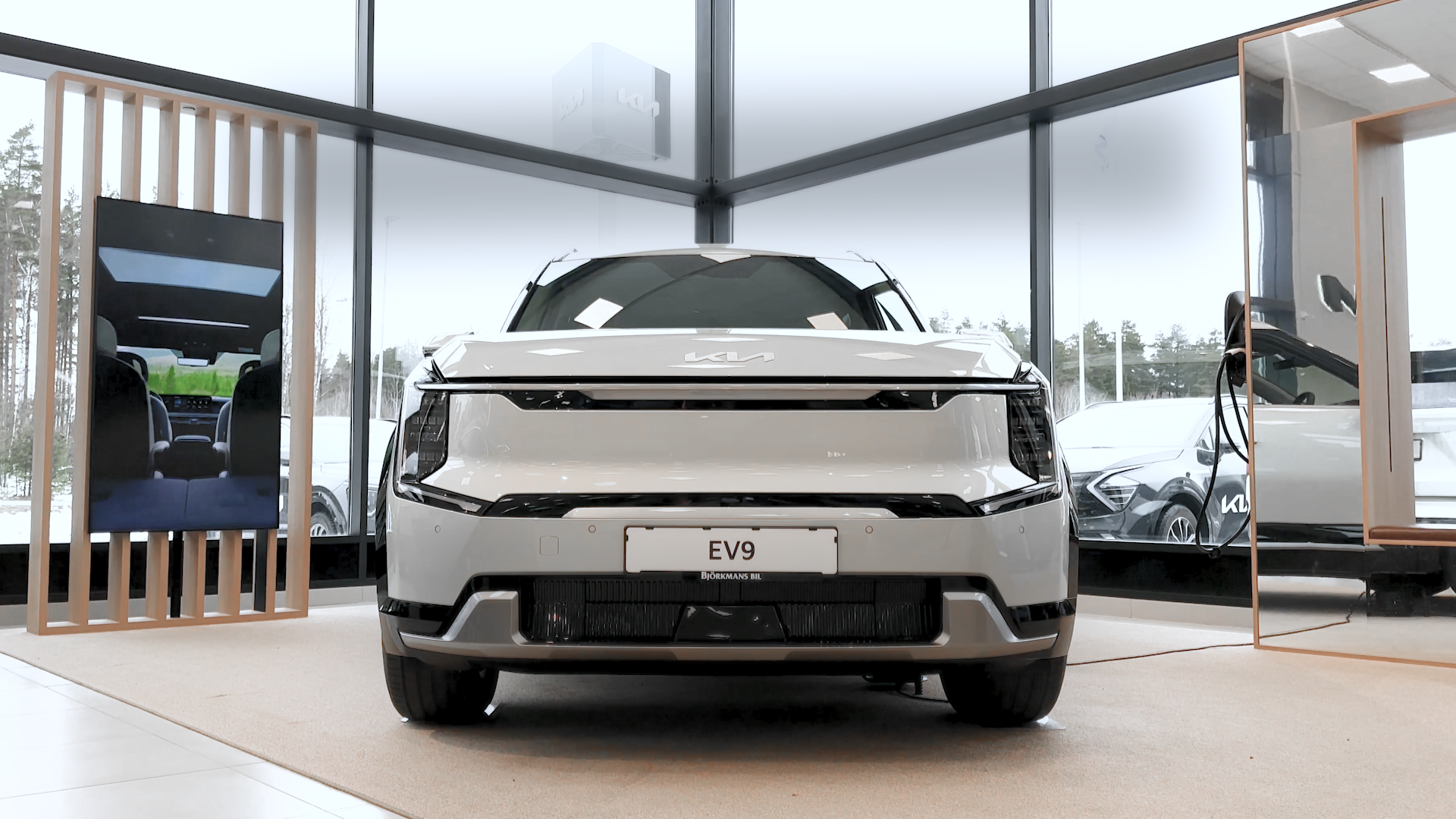Cover image for job ad